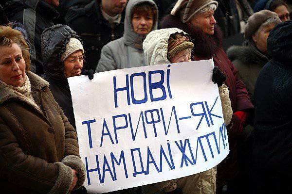 «Тарифный Майдан»: Протестующие в Киеве обустроили палаточный лагерь у здания правительства Украины
