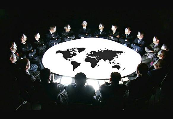 Прообраз "мирового правительства"