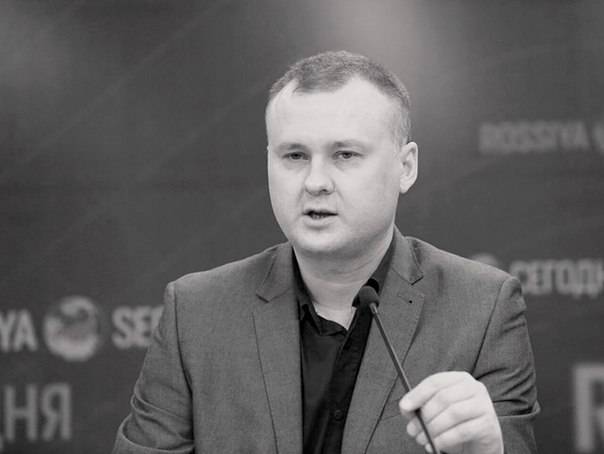 Киреев: Националисты всё ещё представляют угрозу для киевского режима Киреев: Националисты всё ещё представляют угрозу для киевского режима