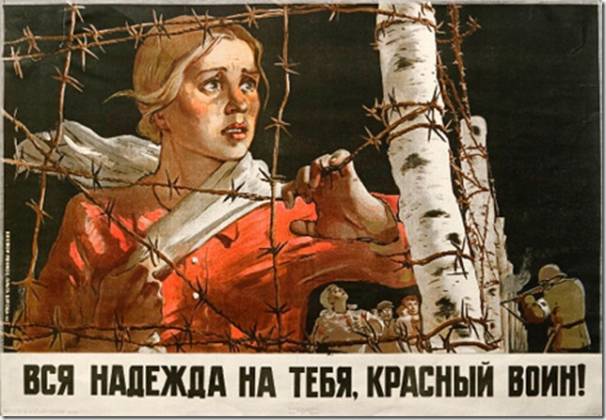 Услышать Путина, понять Россию Услышать Путина, понять Россию