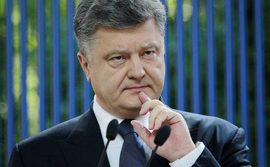 Украина в ожидании кредита