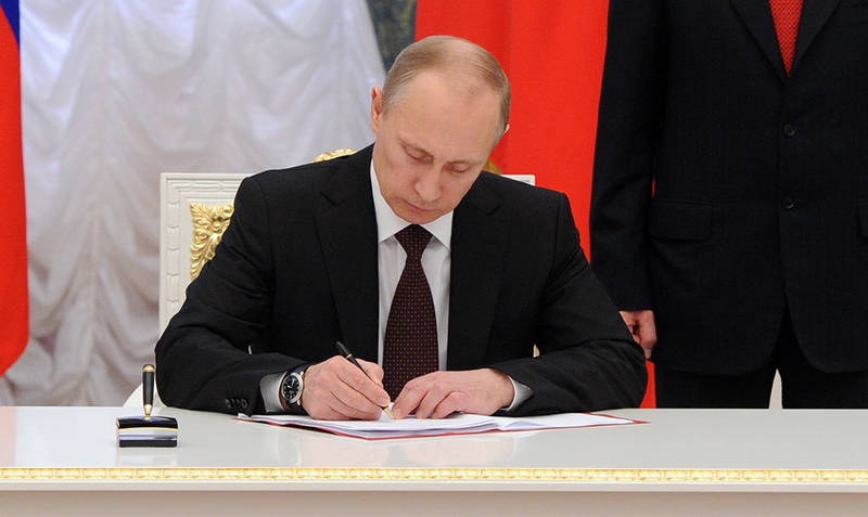 Путин создал «Российское движение школьников»