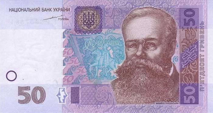 Не везет. Даже «первый президент Украины» оказался «сепаратистом» Не везет. Даже «первый президент Украины» оказался «сепаратистом»