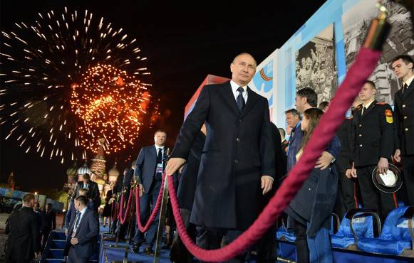 Эпоха Путина