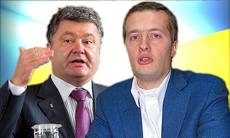 Каково быть сыном президента Украины