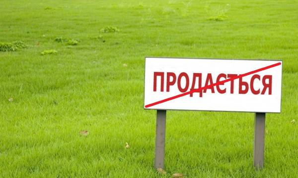 Хоть что-то на Украине сделали правильно – продлили мораторий на продажу земли до 17 года
