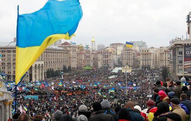 Республика Крым: поддержка экстремизма Республика Крым: поддержка экстремизма