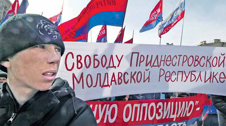 Тайны приднестровского двора Тайны приднестровского двора