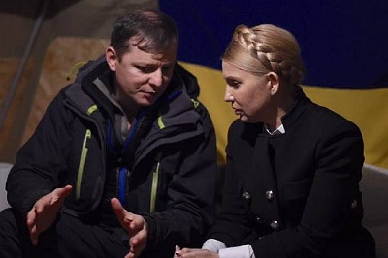 Тимошенко объединилась с Ляшко и валит Яценюка