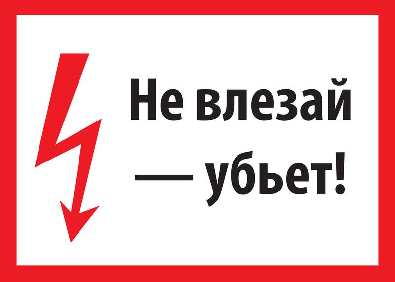 Украина совершила теракт в отношении России Украина совершила теракт в отношении России