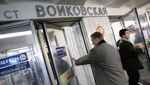 Москвичи проголосовали против переименования «Войковской»
