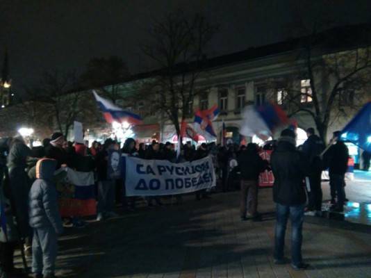 Сербские патриоты: с Россией к победе!