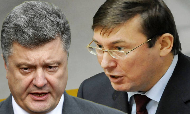 Украинские правоохранители объявят Порошенко вне закона Украинские правоохранители объявят Порошенко вне закона