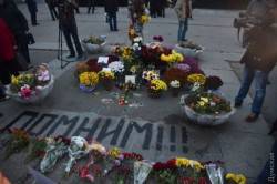 Одесса отдаляется от Киева Одесса отдаляется от Киева