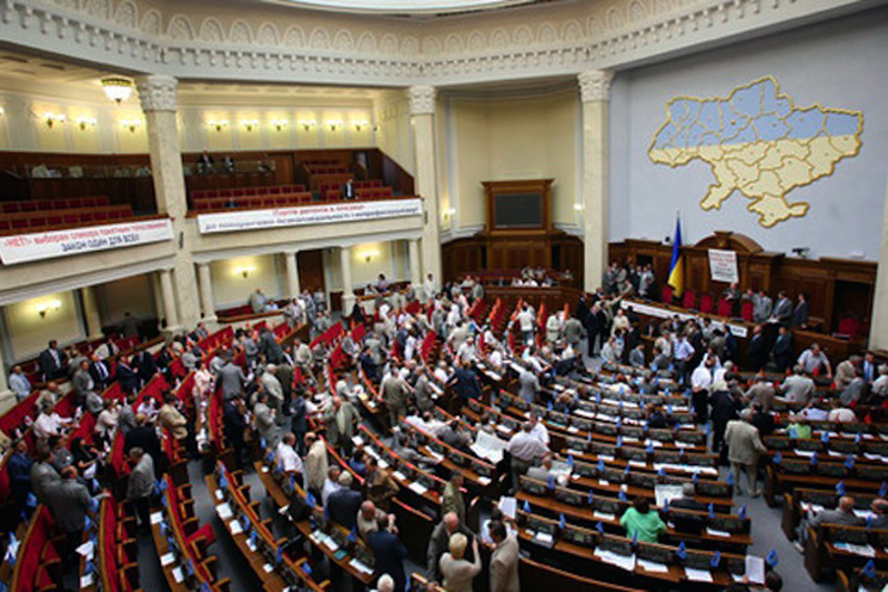 Парламент Украины хотят взорвать - депутаты в панике