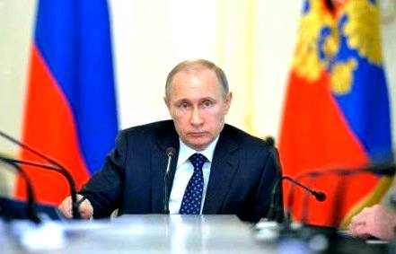 Путин запретил депутатам иметь активы за рубежом