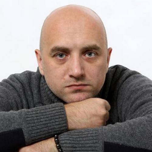 Захар Прилепин: Клубись, зверьё Захар Прилепин: Клубись, зверьё