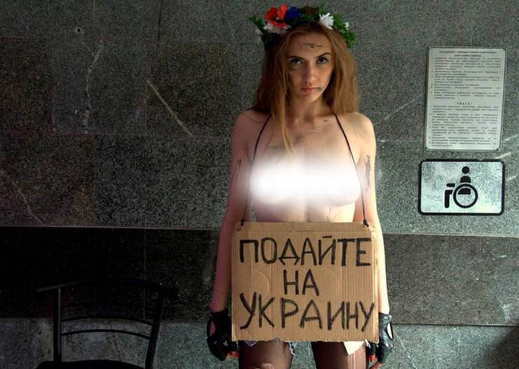 Как дошли мы до жизни такой? Как дошли мы до жизни такой?