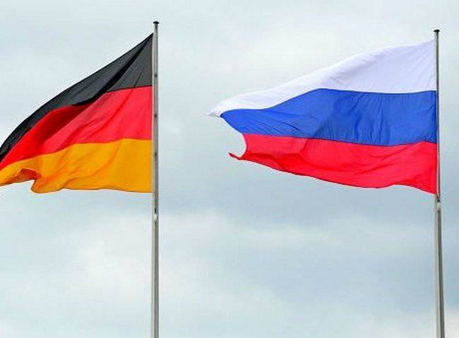 Германия выступила за пересмотр отношений с Москвой Германия выступила за пересмотр отношений с Москвой