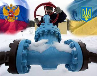 Россия устроит газовую блокаду Украине