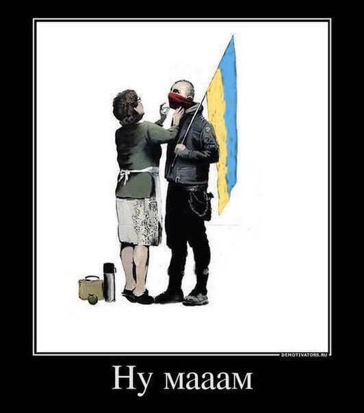 Диагноз: #онижедети Диагноз: #онижедети