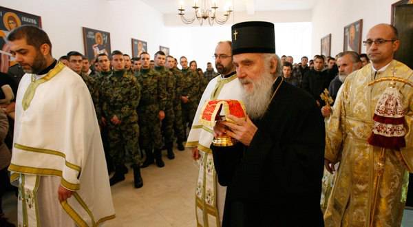 Патриарх Ириней: Косово будет возвращено добровольно или силой Патриарх Ириней: Косово будет возвращено добровольно или силой