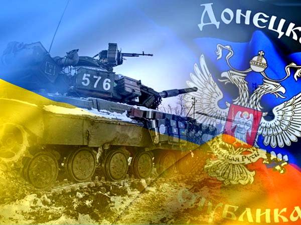 Киев напуган прогнозами возможной сдачи Украины Киев напуган прогнозами возможной сдачи Украины