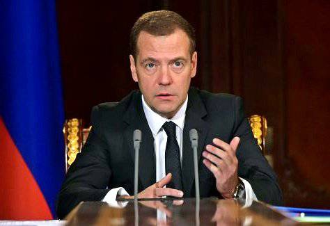 Медведев о запрете на полеты в Египет: Это надолго