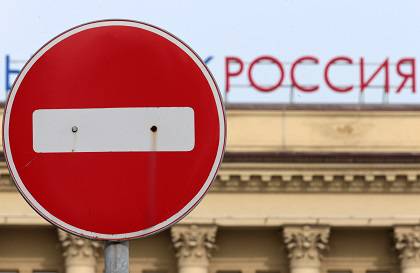 В МИД РФ выразили уверенность в продлении ЕС санкции против России