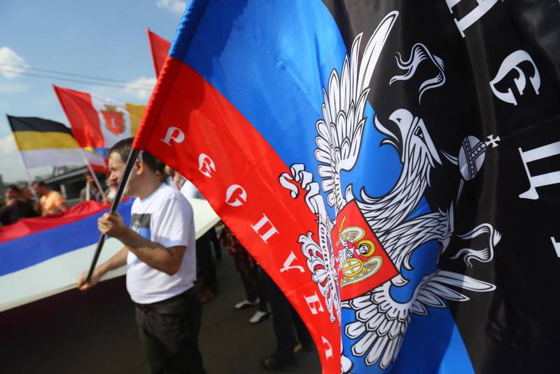 Минский процесс заморозил ситуацию на Украине в пользу США Минский процесс заморозил ситуацию на Украине в пользу США