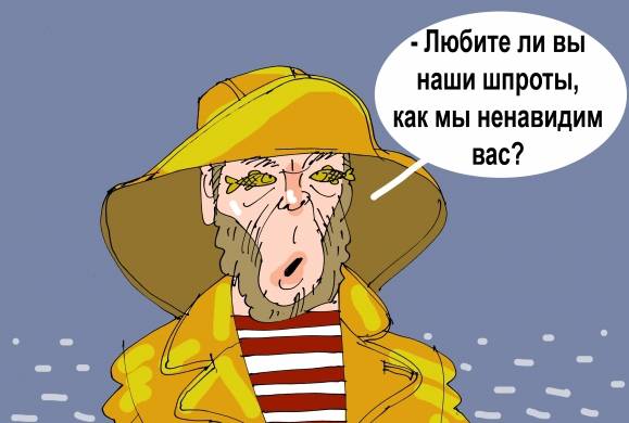 В Латвии идет вербовка в ИГ, но власть считает своим главным врагом русских В Латвии идет вербовка в ИГ, но власть считает своим главным врагом русских