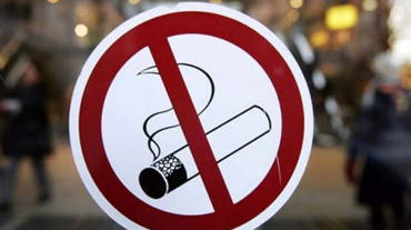 Курение в общественных местах за 100 миллионов рублей!