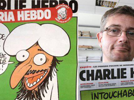 Информационный терроризм Charlie Hebdo