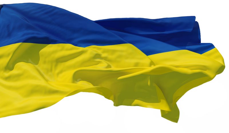 Прении украинских патриотов
