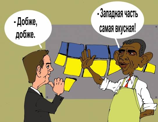 Киев готовит террористический акт Киев готовит террористический акт