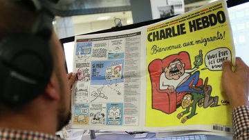 Charlie Hebdo и ИГ: либеральная и исламская крайности