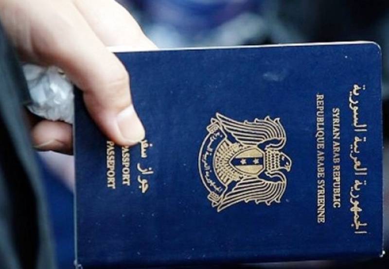 Паспорт, найденный рядом с телом смертника, принадлежит сирийскому «политическому беженцу», въехавшему через Грецию