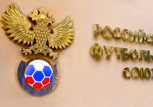 Российские футбольные клубы отказываются от сборов в Турции Российские футбольные клубы отказываются от сборов в Турции