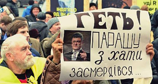 Это уже Европа? Это уже Европа?