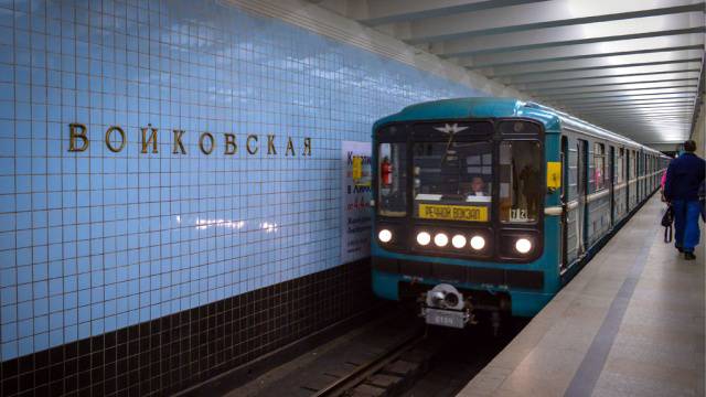 Кампания против «Войковской» — новая гражданская война Кампания против «Войковской» — новая гражданская война