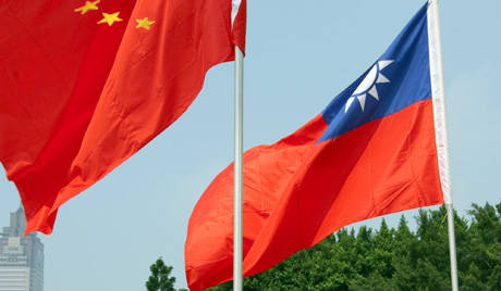В Сингапуре пройдет историческая встреча лидеров Китая и Тайваня