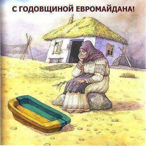 Два года скачков: полет нормальный Два года скачков: полет нормальный
