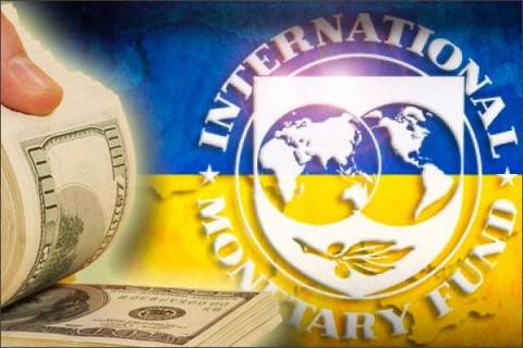 Новые правила к кредитам Украины