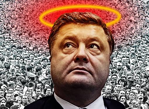 На задворках геополитики На задворках геополитики