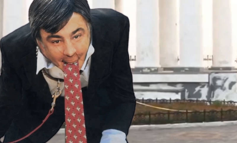 Саакашвили. Прощай Одесса!?