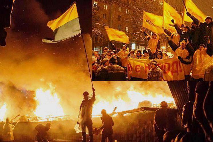 Ты с какого Майдана?
