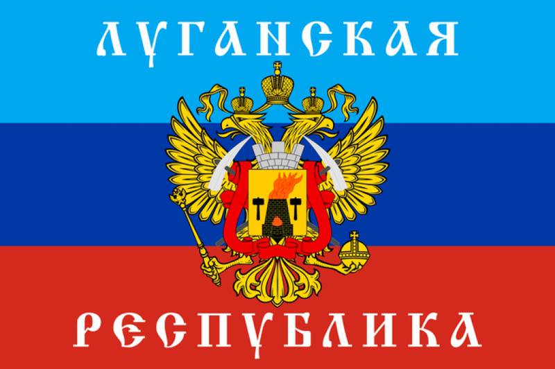 В ЛНР впервые отпразднуют День народного единства