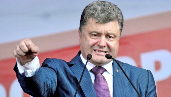 Порошенко: Россия ведёт многовековую гибридную войну с Украиной