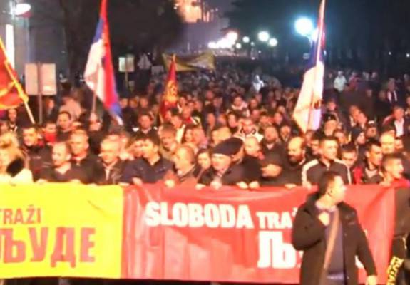 Антизападная оппозиция Черногории продолжает преследовать свою цель Антизападная оппозиция Черногории продолжает преследовать свою цель
