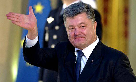 Порошенко назвал европейцев евротрусами и прорекламировал свой шоколад Порошенко назвал европейцев евротрусами и прорекламировал свой шоколад